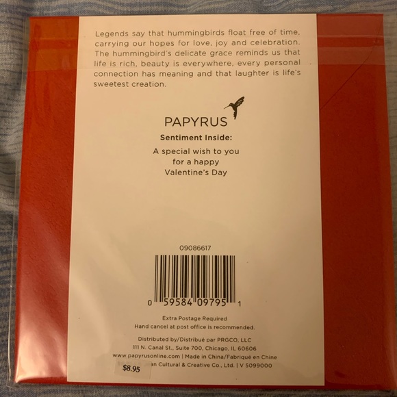 ⚡️5/$30⚡️Papyrus ♥️ patterned bouquet, VD card - Picture 6 of 7